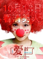 欧美中文字幕在线视频
